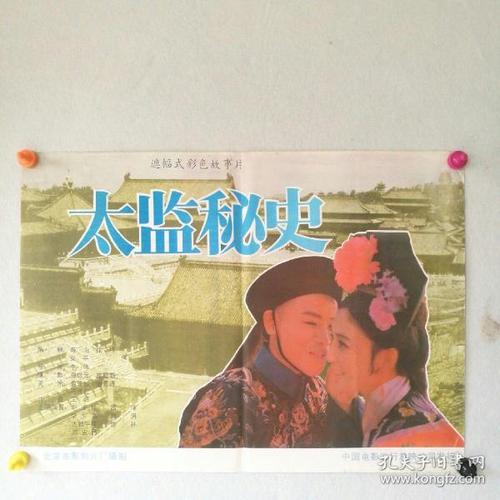 哪里能办柬埔寨